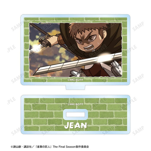 『進撃の巨人』ジャン ゆるコマ アクリルスタンド
